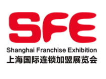 展会标题图片：2019第三十届上海国际连锁加盟展览会