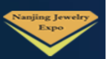 展会标题图片：2018第二十一届南京国际珠宝首饰展览会