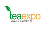 展会标题图片：2019第十六届上海国际茶业交易（春季）博览会（上海茶博会 SITTE）