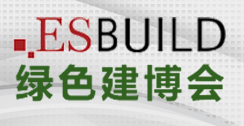 展会标题图片：2019第21届上海国际别墅配套设施博览会