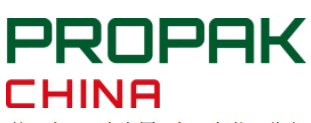 展会标题图片：2021第二十七届上海国际加工包装展览会