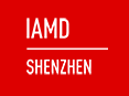 展会标题图片：2021华南国际工业博览会（深圳工博会 SCIIF）第25届华南国际工业自动化展