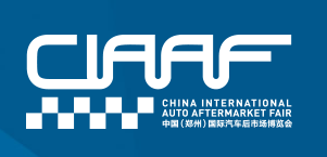 展会标题图片：2026第二十四届郑州国际汽车后市场博览会暨汽车用品交易会（CIAAF郑州展）