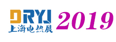 展会标题图片：2019上海国际电热技术与设备展览会
