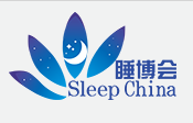 展会标题图片：2019中国（广东）国际健康睡眠博览会