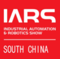 展会标题图片：中国（华南）国际机器人与自动化展览会
