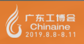 展会标题图片：2019广东国际工业博览会