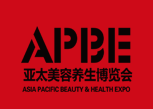 展会标题图片：2019亚太美容养生博览会