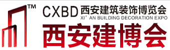 展会标题图片：2019第6届中国（西安）国际建筑装饰博览会 CXBD