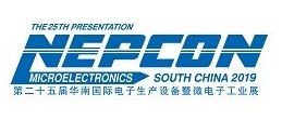 展会标题图片：2019第二十五届深圳国际电子生产设备暨微电子工业展览会 2019深圳国际电路板采购展览会