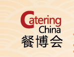 展会标题图片：2019上海国际餐饮博览会