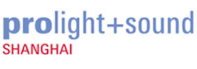 展会标题图片：2019上海国际专业灯光音响展览会