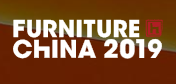展会标题图片：2019第二十五届中国国际家具展览会（上海家具展 Furniture China）