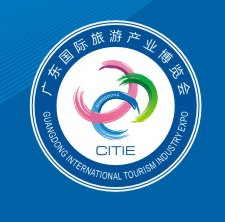 展会标题图片：2019中国（广东）国际旅游产业博览会（广东旅博会 CITIE）