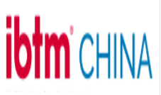 展会标题图片：2019中国(北京)国际商务及会奖旅游展览会