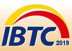 展会标题图片：2019（第八届）中国国际桥梁与隧道技术大会