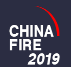 展会标题图片：2019第十八届国际消防设备技术交流展览会