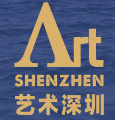 展会标题图片：2019艺术深圳