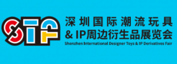 展会标题图片：（取消）2019深圳国际潮流玩具及IP周边衍生品展览会