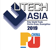 展会标题图片：2019第十七届中国国际聚氨酯展览会