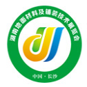 展会标题图片：2019湖南地面材料及铺装技术展览会 2019湖南国际地坪工业展览会