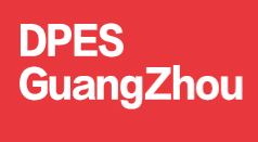 展会标题图片：2020第二十三届广州国际广告标识展