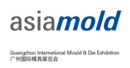 展会标题图片：2020广州国际模具展览会