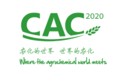 展会标题图片：2021第二十二届中国国际农用化学品及植保展览会（CAC）