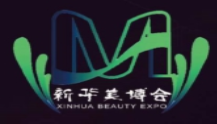 展会标题图片：2019第38届杭州美容美发美体化妆品博览会