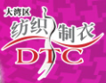 展会标题图片：2021第二十一届中国（深圳）国际纺织制衣工业设备展 第十五届华南国际缝制设备展