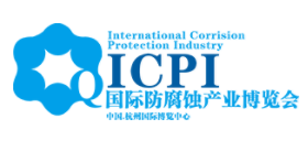 展会标题图片：2019中国国际防腐蚀产业博览会