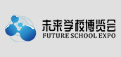 展会标题图片：2019年未来教育发展论坛暨未来学校博览会