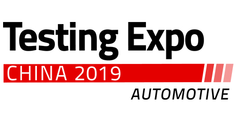 展会标题图片：2019第十四届汽车测试及质量监控博览会