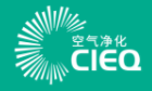 展会标题图片：2020上海国际室内空气净化展览会