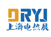 展会标题图片：2020上海国际电热技术与设备展览会