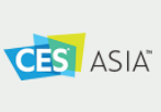 展会标题图片：CES Asia 2025 第七届亚洲消费电子技术展