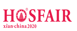 展会标题图片：2020第二十一届西安国际酒店设备及用品展览会