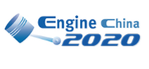 展会标题图片：2020第十九届中国国际内燃机及零部件展览会