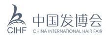展会标题图片：2023第十三届中国国际时尚发制品及美发用品展览会 （中国发博会 CIHF）第13届中国发博会&202中国国际沙龙节
