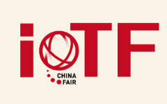 展会标题图片：2020第六届中国厦门国际物联网博览会