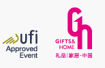 展会标题图片：2020第二十八届中国（深圳）国际礼品及家居用品展览会