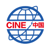 展会标题图片：2023CINE烟台国际核电工业及装备展览会