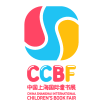 展会标题图片：2022第9届中国上海国际童书展（CCBF）