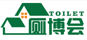 展会标题图片：2020中国厕所革命创新博览会