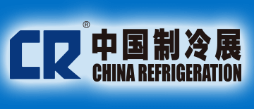 展会标题图片：2021第三十二届国际制冷、空调、供暖、通风及食品冷冻加工展览会