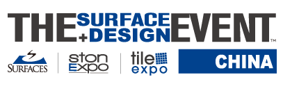 展会标题图片：2020上海国际地面墙面材料、铺装及设计展览会