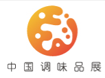 展会标题图片：2021中国国际调味品及食品配料博览会