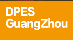 展会标题图片：（延期）2021第二十五届广州国际广告标识及LED展