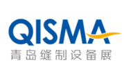 展会标题图片：2021中国(青岛)国际缝制设备展览会
