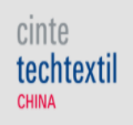 展会标题图片：2020第14届中国国际产业用纺织品及非织造布展览会 CINTE